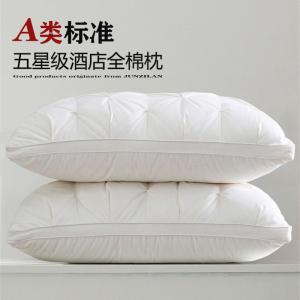 Quilt